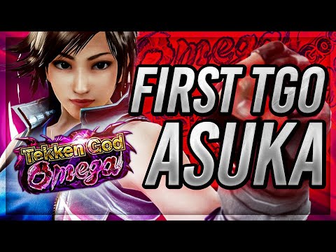 First Tekken God Omega Asuka! - Tekken 7 Ranked