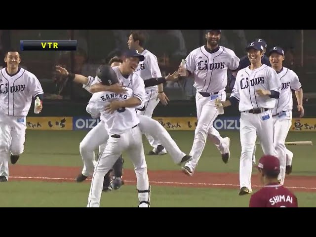 【10回裏】ベテランの激走あり!! ライオンズ・金子侑が殊勲のサヨナラ打!! 2019/5/4 L-E