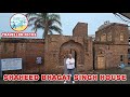 Shaheed Bhagat Singh House Khatkar Kalan Banga Shaheed Bhagat Singh Nagar Traveller Kicks