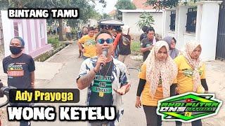 Download lagu ANDI PUTRA 1 Wong Ketelu Voc Ady Prayoga Live Gebang Cirebon Tgl 15 Maret 2023 mp3 Download lagu ANDI PUTRA 1 Wong Ketelu Voc Ady Prayoga Live Gebang Cirebon Tgl 15 Maret 2023 mp3