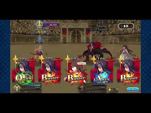 Nero Fest 2019. Cu Alter solo vs Suzuka Gozen Challenge Quest.