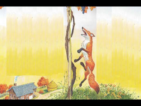 Лиса и виноград. Басня по мотивам басен Эзопа в пересказе Е. Каргановой.