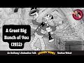 A Great Big Bunch Of You 1932 Review Forgotten Looney Tunes Gem