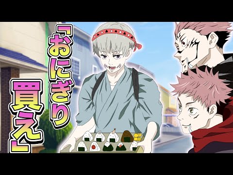 依頼者様のご要望を再現し、イラストを作成します イメージ1