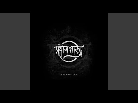 Adhyaaro - Tribute To Rahul Rai (Tribal Rain)