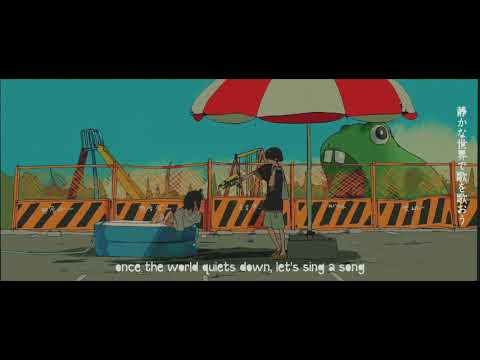 Hukakumei Zenya