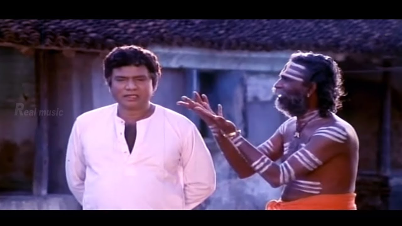 Rathirikku Thookkam Song Lyrics | Neengalum Herothan