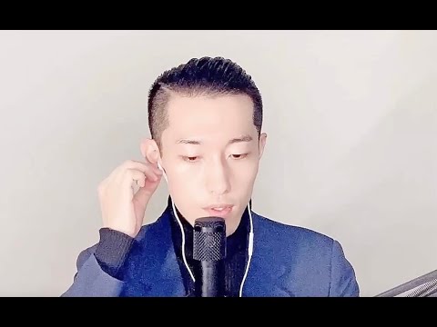 日本・中国文学科 畫心 - 大西翔 (原唱: 張靚穎) | 日本人翻唱華語歌曲