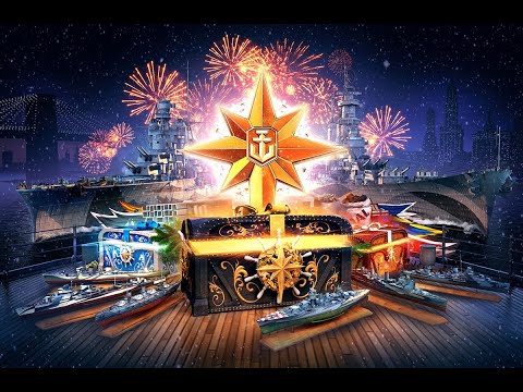 WOWS Weihnachts Container 2020  60 Mega Container