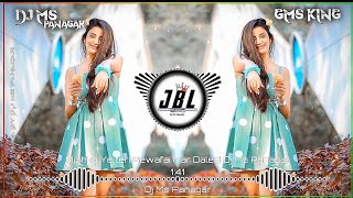 Download lagu MUJHKO YE TERI BEWAFAI MAR DALEGI DJ SONG ♨️ DJ MS PANAGAR😍 JHAN JHAN VS GMS 🌀 OLD HINDI DJ SONG mp3 Download lagu MUJHKO YE TERI BEWAFAI MAR DALEGI DJ SONG ♨️ DJ MS PANAGAR😍 JHAN JHAN VS GMS 🌀 OLD HINDI DJ SONG mp3