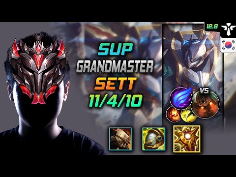 GrandMaster Sett Support vs Nautilus - 천상계 서폿 세트 솔라리 난입 - LOL KR 12.8