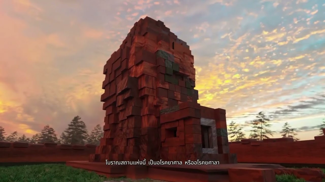 ทำโมเดล 3D - โมเดล - 2