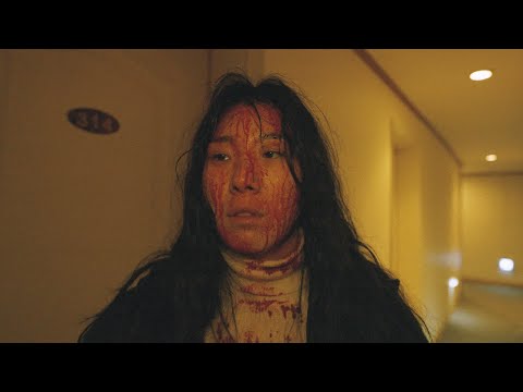 Balming Tiger - LOOP? (Official Video)