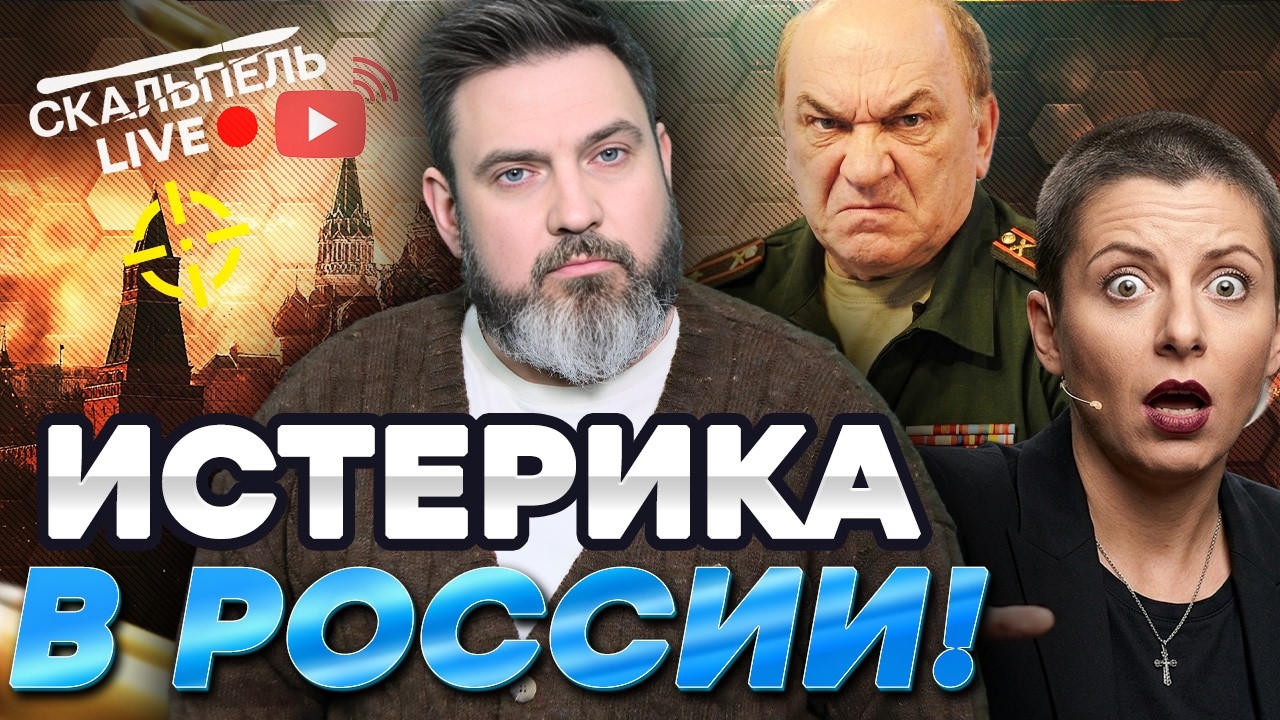 Коридор в КРЫМ РАЗНОСЯТ ДРОНЫ! В РФ нехватка ПАКЕТОВ. Баранец НАКИНУЛСЯ на РО