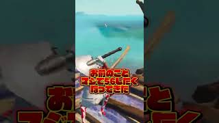 キッズに●害予告されたので警察に電話してみたｗ #Shorts