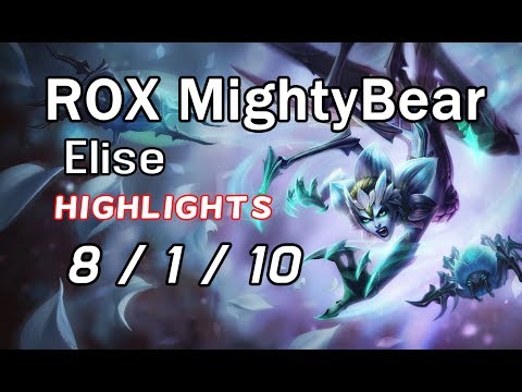 ROX MightyBear Elise 8/1/10 | Highlights