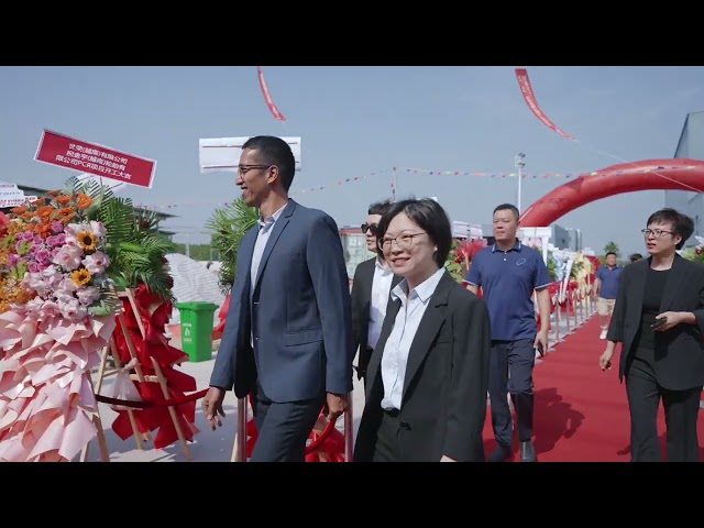 Lễ Khởi Công Dự Án Sản Xuất YINYU Việt Nam