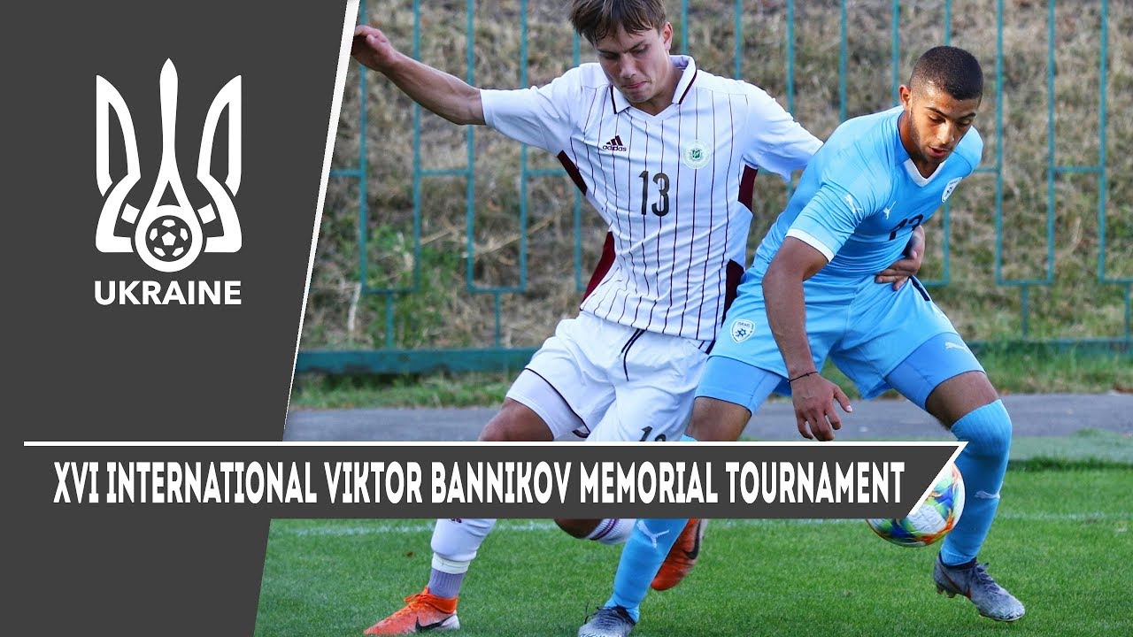 Турнір Віктора Баннікова. Огляд другого туру