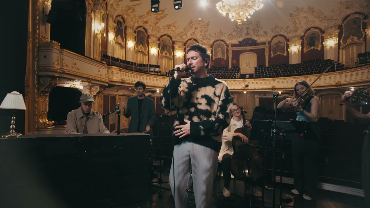 Трейлер