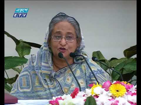 শিক্ষিতদের কৃষিকাজে অংশ নেয়ারও তাগিদ প্রধানমন্ত্রীর