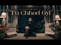 Madhur Sharma Tu Chhod Gyi Music Video