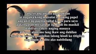 Anghel Sa Lupa - Don LastRhyme, Hush (Lyrics)