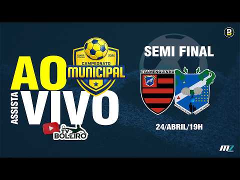 FLAMENGUINHO  X  PINGO D'ÁGUA SUB/17 | AO VIVO COM IMAGENS | BTV