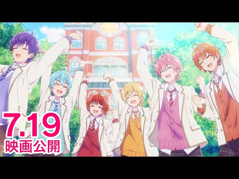 劇場版すとぷり はじまりの物語～Strawberry School Festival!!!～ Video3