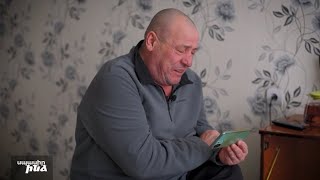 Սպասիր ինձ 20.03.2023