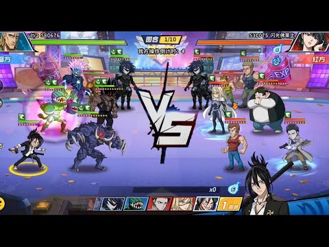 Groribas+ Vs 2 speed boosters ssr+