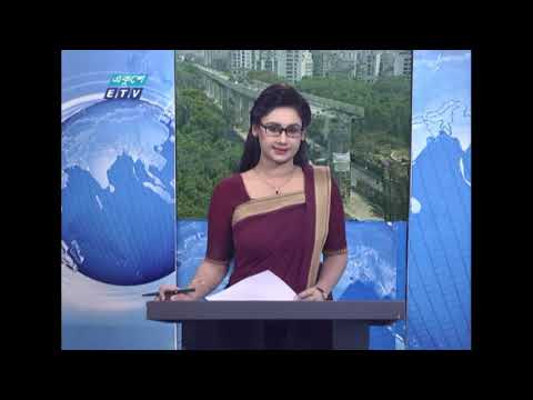 02 PM News || দুপুর ০২টার সংবাদ || 30 April 2021 || ETV News