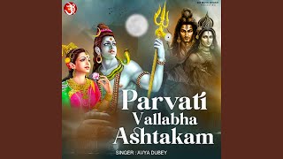 Download lagu Parvati Vallabha Ashtakam mp3