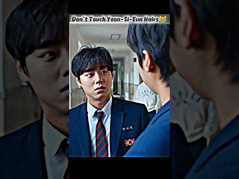 The Moment Before Si-Eun Anger😹||Ft. Clima Lindo🎶 #kdrama #edit #tutorialfilter