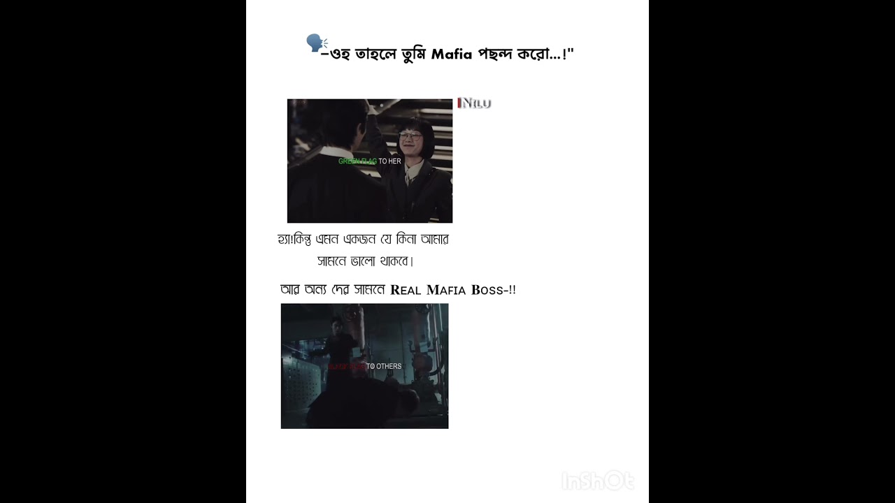 ᕼᑌᑌ!!#nilu #bts #btsarmy #foryouuuuuuu