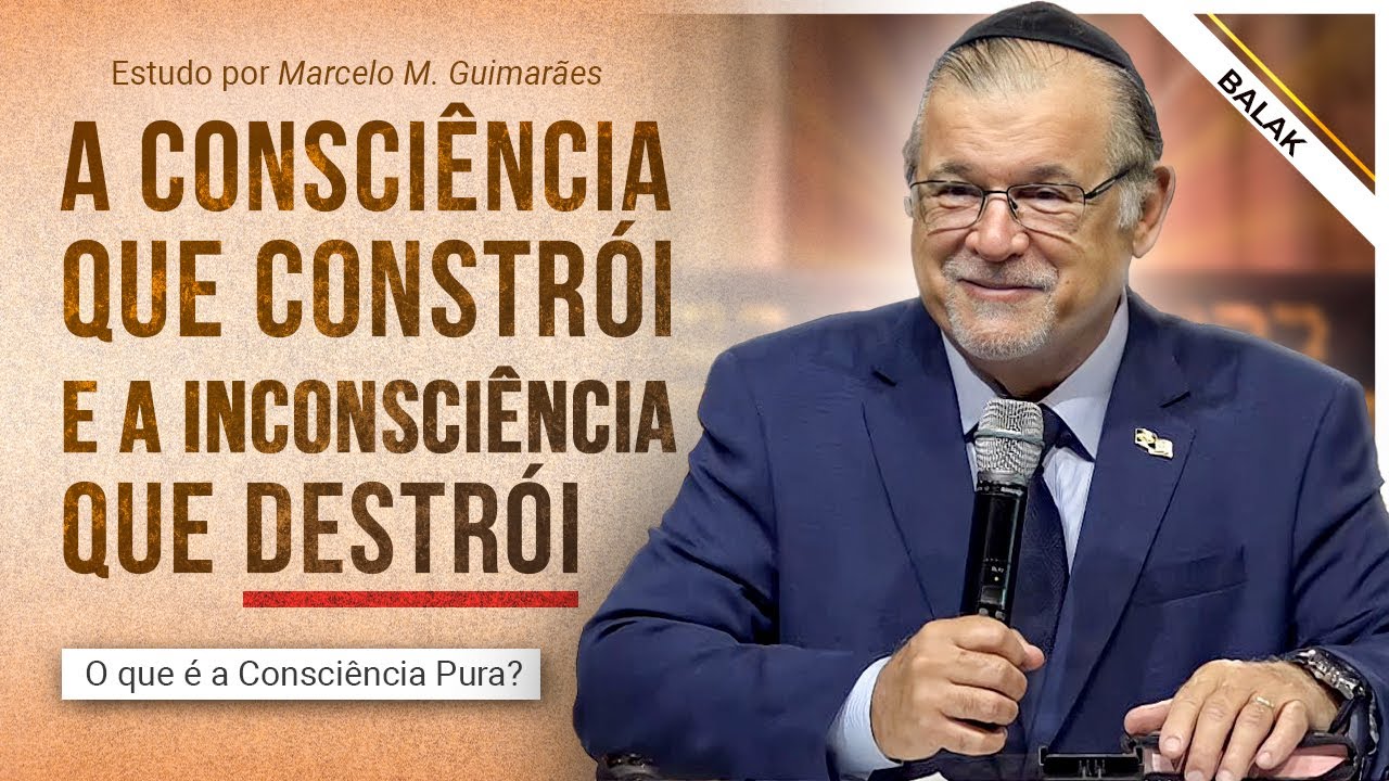 A consciência que constrói e a inconsciência que destrói - Marcelo M. Guimarães