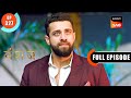 Consignment Set On Fire Vanshaj Ep 327 Full Episode 26 June 2024
