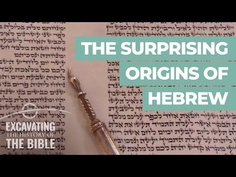 Where Did the Language of Hebrew Come From?