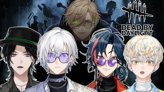 【Dead by Daylight】とっても素敵で微笑ましいDBD国際コラボ/オリバー視点【オリバー・エバンス/にじさんじ】