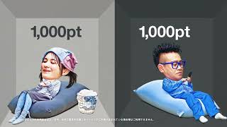 PayPayカード「ポイントで支払いを減らせる」篇