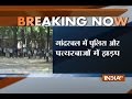 J&K: Stone Pelting During Violent Clashes in Ganderbal, using social media platforms ban