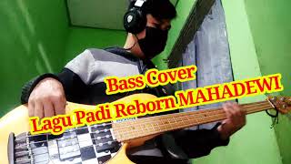 Download lagu 🎸 Bass Cover || Lagu Padi Reborn - MAHADEWI / Perfom Padi Di Buka Lapak || pakai headset 🎧 || #02 mp3 Download lagu 🎸 Bass Cover || Lagu Padi Reborn - MAHADEWI / Perfom Padi Di Buka Lapak || pakai headset 🎧 || #02 mp3