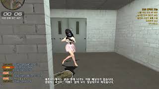 진심개놀램 ;;
