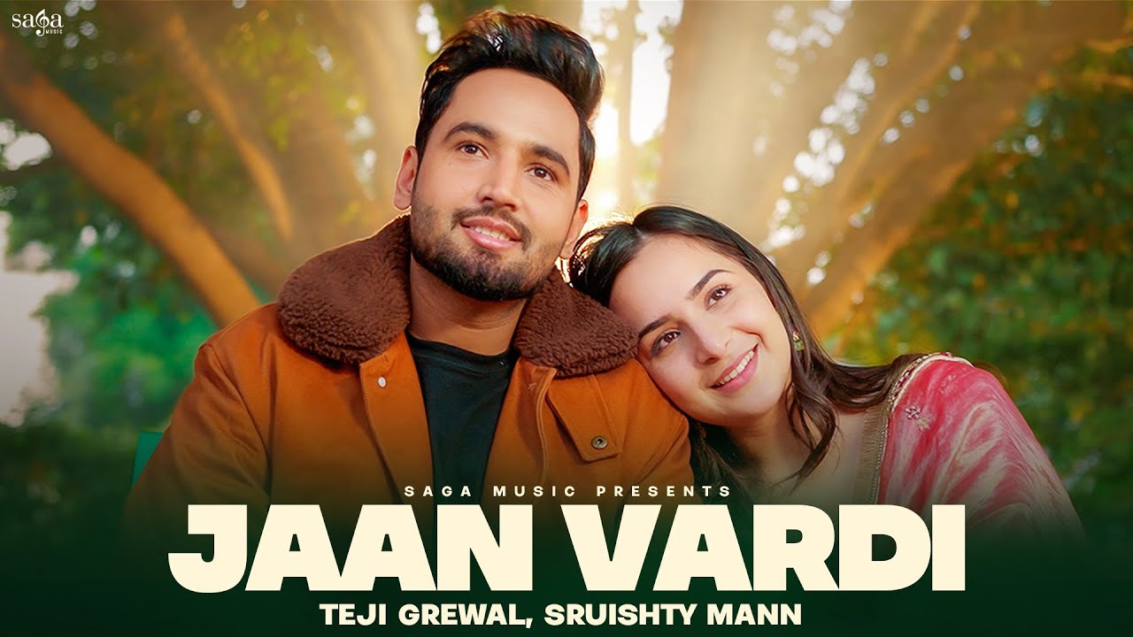 Jaan Vardi Lyrics | Teji Grewal