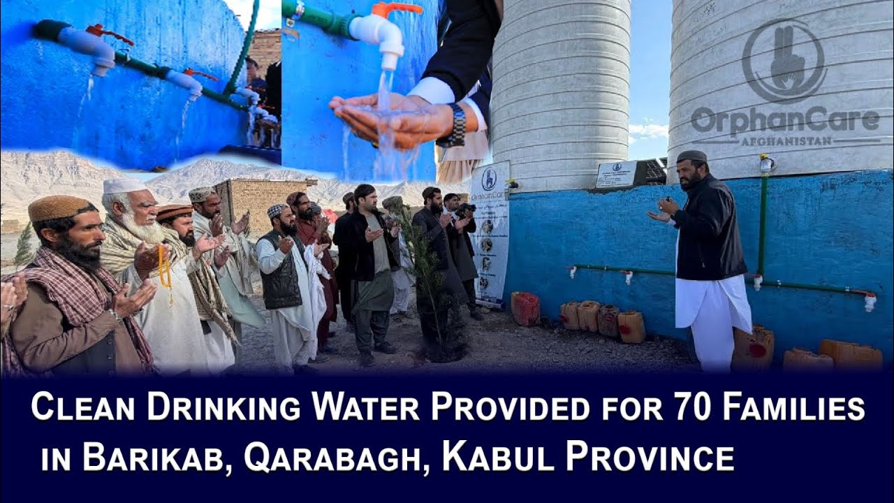 Clean Drinking Water Provided for 70 Families in Barikab, Qarabagh, Kabul Province
