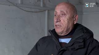 Ժամագործ Գեղամ Մկրտչյան