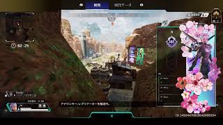 Apexランク