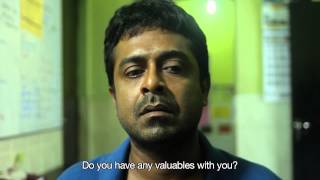 Premaya Nam Official Movie Trailer - A