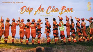 Download lagu [Vietsub Lyrics] Đáp Án Của Bạn - Vương Hách Dã |《你的答案》- 王赫野 | OST Khói Lửa Nhân Gian Của Tôi 我的人间烟火 mp3