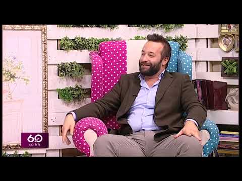 60 MINUTA SA IRIS, Do not touch art, use it