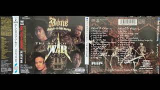 (4. BONE THUGS-N-HARMONY - 7TH SIGN w/ MAJE$TY)(WW2)(JAPAN CD IMPORT) EAZY-E BIZZY SOLO KRAYZIE